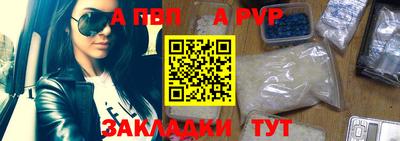 синтетический гашиш Кинель