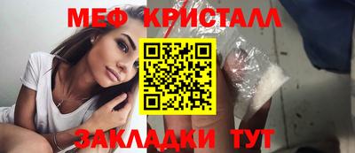 каннабис Кимры