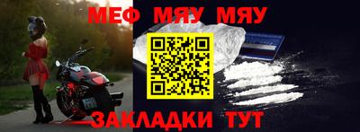 синтетический гашиш Кинель