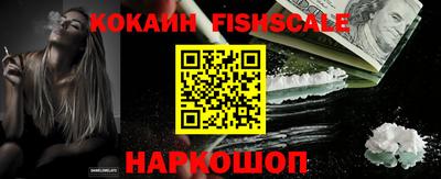 МДПВ Кингисепп