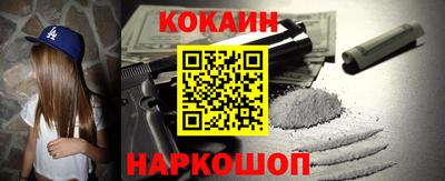каннабис Кимры