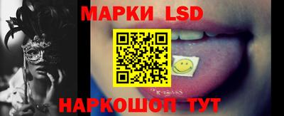 каннабис Кимры