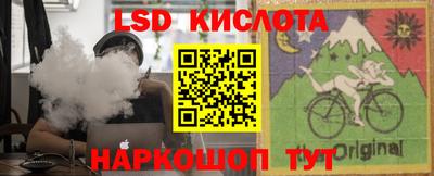 каннабис Кимры