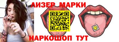 МДПВ Кингисепп
