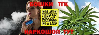 каннабис Кимры