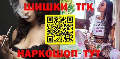каннабис Кимры