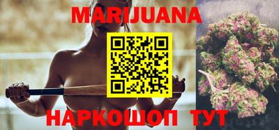 каннабис Кимры