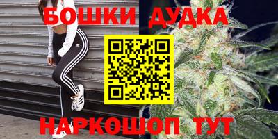каннабис Кимры