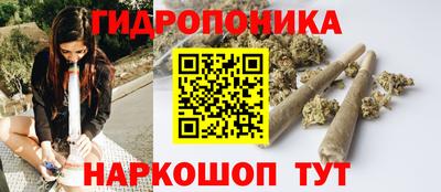 каннабис Кимры