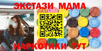 МДПВ Кингисепп
