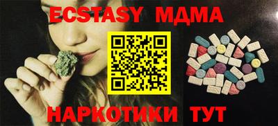 каннабис Кимры