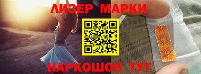 МДПВ Кингисепп