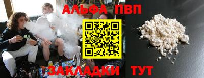 каннабис Кимры