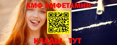 синтетический гашиш Кинель