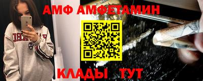 каннабис Кимры