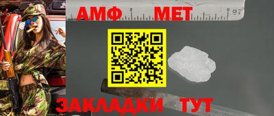 МДПВ Кингисепп