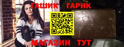 каннабис Кимры