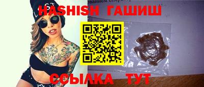 МДПВ Кингисепп