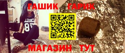 каннабис Кимры