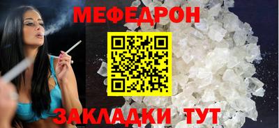синтетический гашиш Кинель