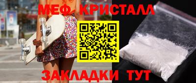 МДПВ Кингисепп