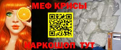 синтетический гашиш Кинель